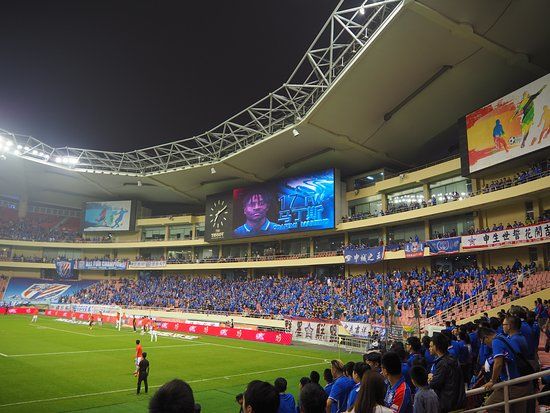 Hongkou Fodboldstadion